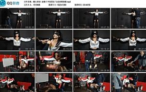 【随心原创】汤圆十字架固定 与老虎凳挠脚