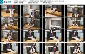 [DK13美束] 绳次元 学生服小萝莉双手吊绑，M字开脚+直腿缚 DJ乱入打乱拍摄顺序，强行TK小萝莉