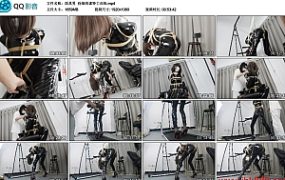 [网友原创] 面具男 伪娘间谍特工训练