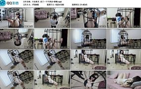 【半岛束艺】说了一下午梦话~酒精