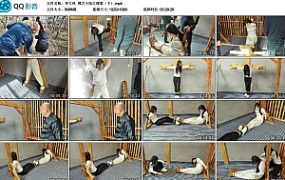 【李大侠】绳艺小院之绑架（下）