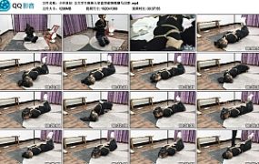 [子衿原创] 子衿原创 女大学生琳琳入室盗窃被捆绑驷马囚禁