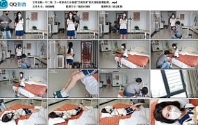 【中二病】大一青春活力小姐姐“艾莉西亚”初次体验紧缚蛇缚