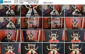 【意之窗】女仆装汤圆被各种强制折磨