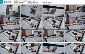 【半岛束艺】定制床戏~流星 上