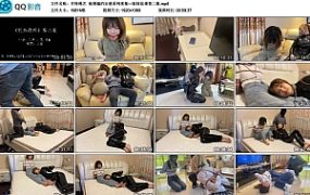 【贝特绳艺】被诱骗的安慈系列续集—姐妹劫难第二集