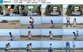 【半岛束艺】户外挖个坑埋点土，数个一二三四五~海语