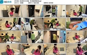 极品20岁女大试镜，顶尖颜值娇嫩欲滴