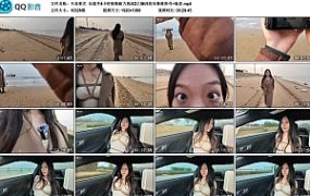 【半岛束艺】后高手4小时极限耐力挑战2之搁浅的布鲁维斯号~海语