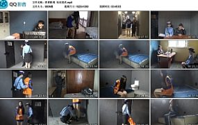 胜景影视 知法犯法