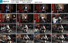 【随心原创】汤圆 黑暗中审讯 木马与跪架