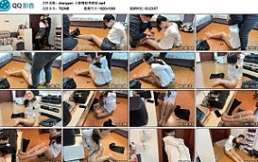 [zhangyan] zhangyan 小剧情胶带绑架