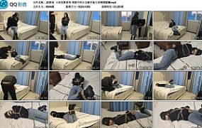 【JS原创】入室劫案系列 度假中的少女被歹徒入室捆绑蹂躏