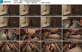 【一绳所爱】大长腿黑丝舞女被反绑挣扎逃脱