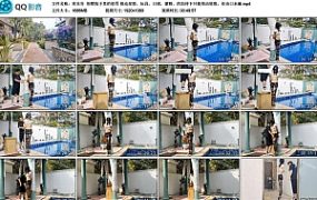 【欢乐谷】别墅院子里的惩罚