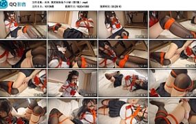 【丝米】我的妹妹是个小M（第1集）