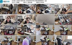 绳艺时光机！多年前欣妍和丹丹妹子的绳艺绑架微剧情片！