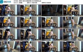 【绳精病】独居女孩遭遇窃贼入室行窃被紧缚