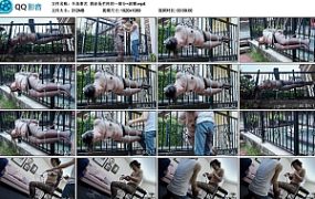 【半岛束艺】我还是栏杆的一部分~波雅