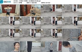 【王宇服饰】井百慧是一名正要被执行的女犯