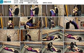 【一绳所爱】珍珍体验欧式直臂吊绑