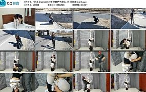 【飞天原创】云儿连体铐极不情愿户外游玩，回去直接倒吊起来