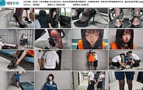 【忘忧社】王队对嫌疑人江红进行审问，指出从死者指甲缝中提取到了江红的DNA，江红被…