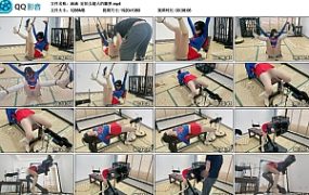 【涵涵】定拍女超人的噩梦