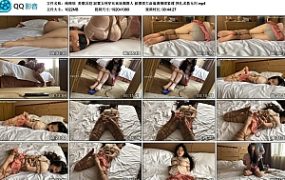 绳精病 美丽囚犯 寂寞女神穿丝袜妩媚撩人 被猥琐大叔偷袭捆绑紧缚 挣扎求救无用