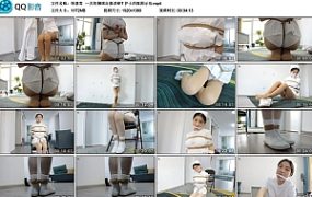 【一含的捆绑自救讲座7】护士的脱困示范