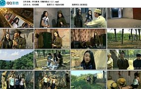 【怀旧影苑】巾帼历险记（上）