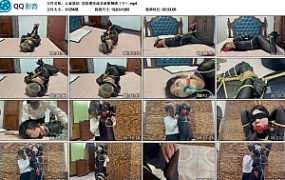 【云雀原创】吴晗遭快递员迷晕捆绑（下）