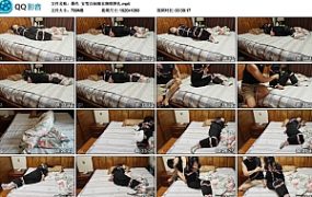 【墨色】安雪白袜睡衣捆绑挣扎