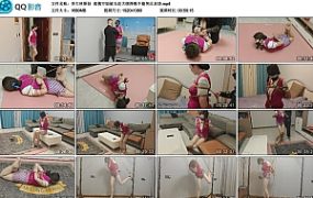 【李大侠原创】高挑空姐被五花大绑挣脱不能哭泣求饶