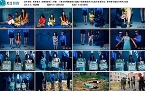 【胜景影视】地狱美容院（下集）