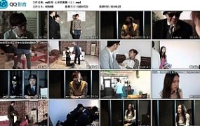 【mj影视】心灵的震撼（上）