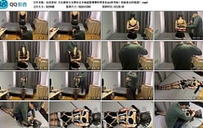 大长腿美少女黑丝女仆装超紧缚塑料带真实zhi息考验！体验真正的绝望！