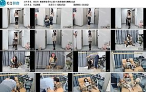 【欢乐谷】跟踪绑架系列之3小时深度调教完整版