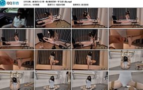 【海砂】献身的少女-第一集-极限柔韧一字马进入强x