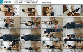 【飞天原创】冰儿浴室刑架玩新式玩具