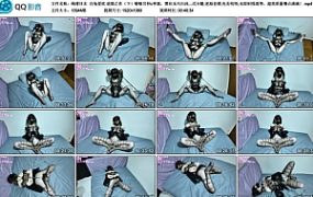 【绳缚日本】白兔爱欲 退隐之作（下）啵啵贝秒c神器，黑丝无内白浊;最猛烈的一次;日…