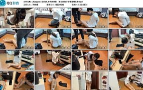 【zhangyan】定拍OL下班被绑架