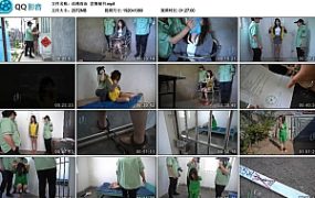 【结绳而治】悲情秘书