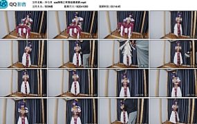 【冷与贝】cos捆绑之柊舞缇娜调教