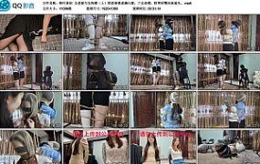 【枫叶原创】女老板与女保镖（上）