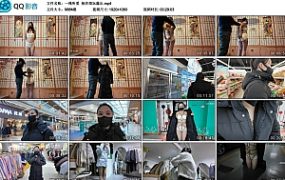 【一绳所爱】杨若雨玩露出