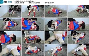 【樱束原创】诱捕女超人