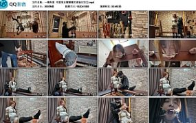 【一绳所爱】可爱美女娜娜绳艺体验纪实②