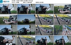 【半岛束艺】奇怪的工具又增加了~佟司