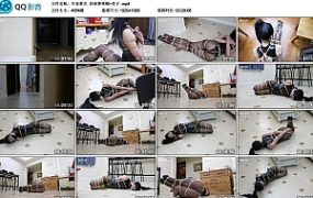 【半岛束艺】好奇害死贼~苏子